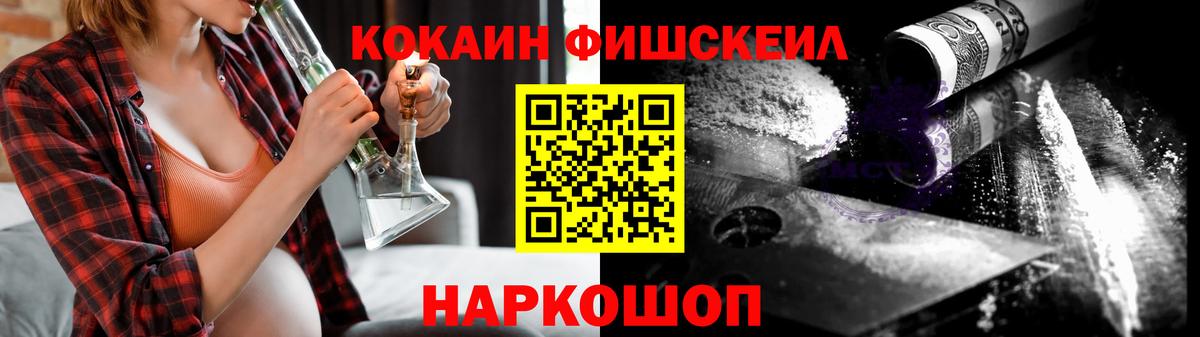 КОКАИН Эквадор Коркино
