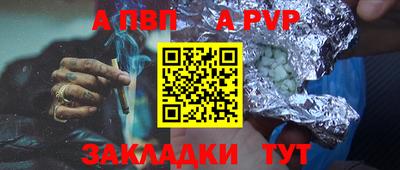 кокаин колумбия Краснознаменск