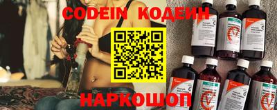 шишки Кунгур