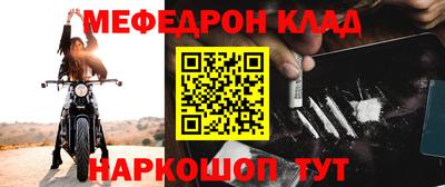 кокаин колумбия Краснознаменск