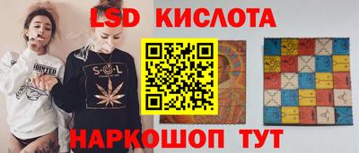 кокаин колумбия Краснознаменск