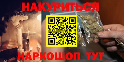 кокаин колумбия Краснознаменск