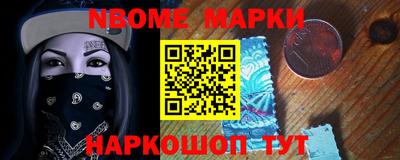 шишки Кунгур