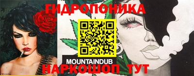 мдпв Краснокаменск