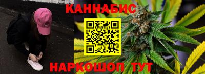 кокаин колумбия Краснознаменск