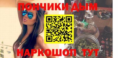 кокаин колумбия Краснознаменск