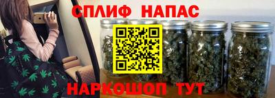 МДМА Кулебаки