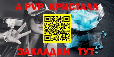 кокаин колумбия Краснознаменск