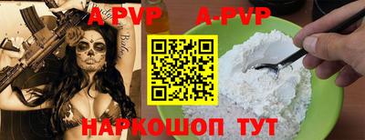 кокаин колумбия Краснознаменск