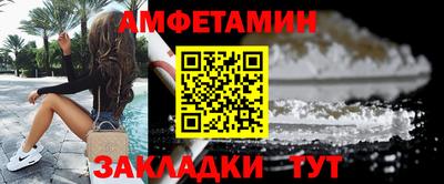 кокаин колумбия Краснознаменск
