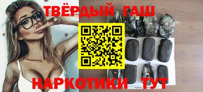 кокаин колумбия Краснознаменск