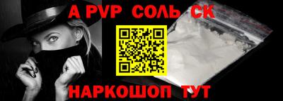 кокаин колумбия Краснознаменск