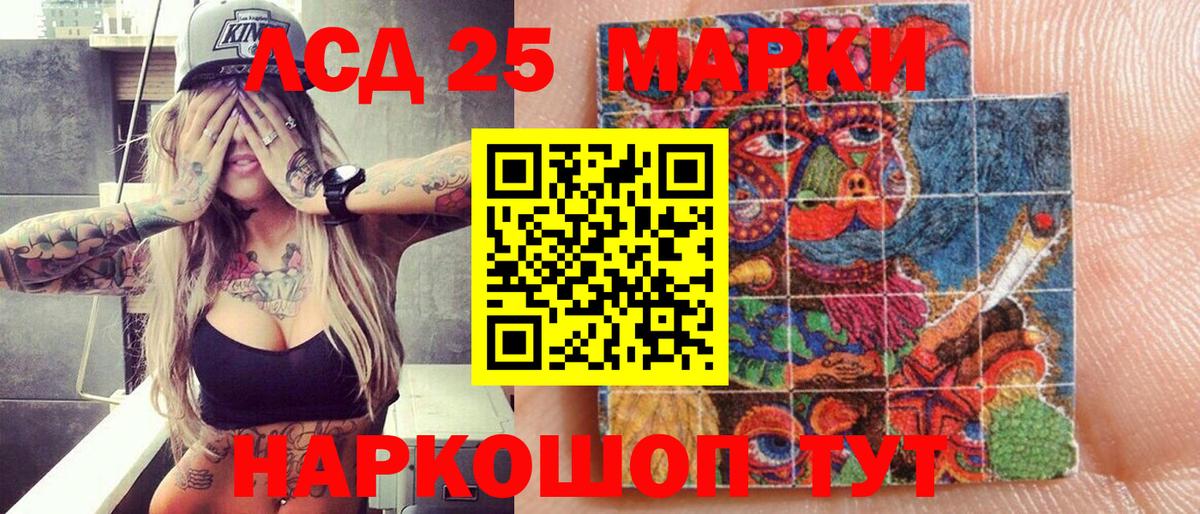 КОКАИН Коркино